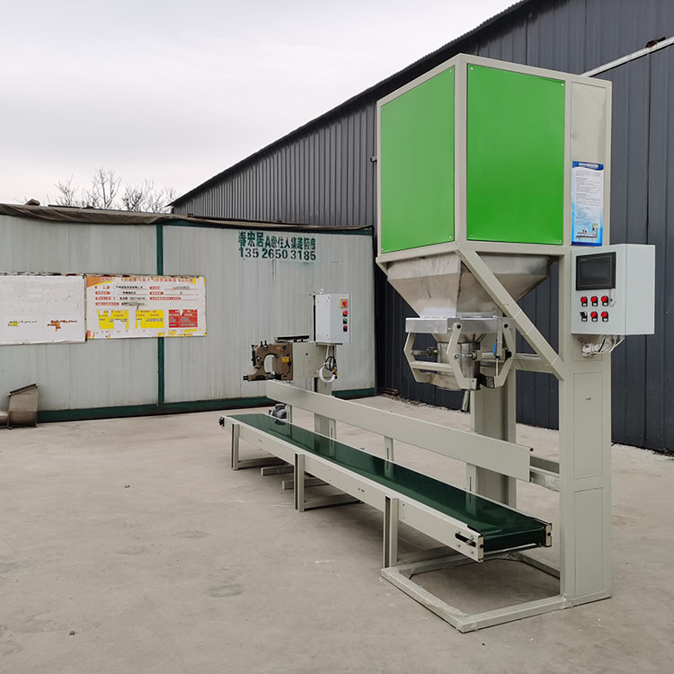 肥料包裝秤 肥料包裝秤