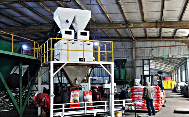 有機(jī)肥包裝機(jī) 有機(jī)肥包裝機(jī)