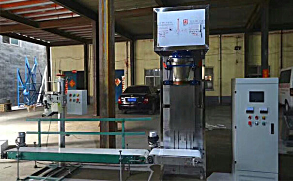 自動定量包裝秤 自動定量包裝秤