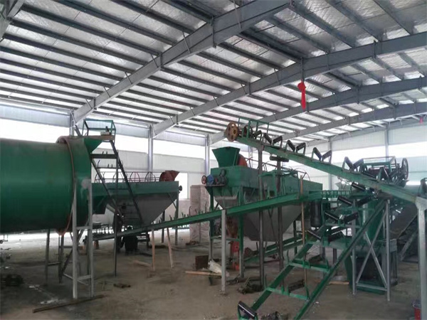 肥料生產(chǎn)線2